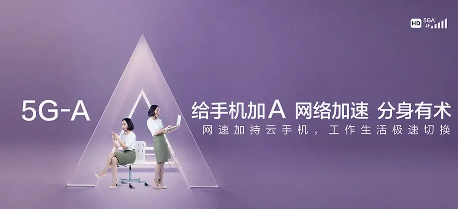 开江县开江县永兴镇 移动宽带