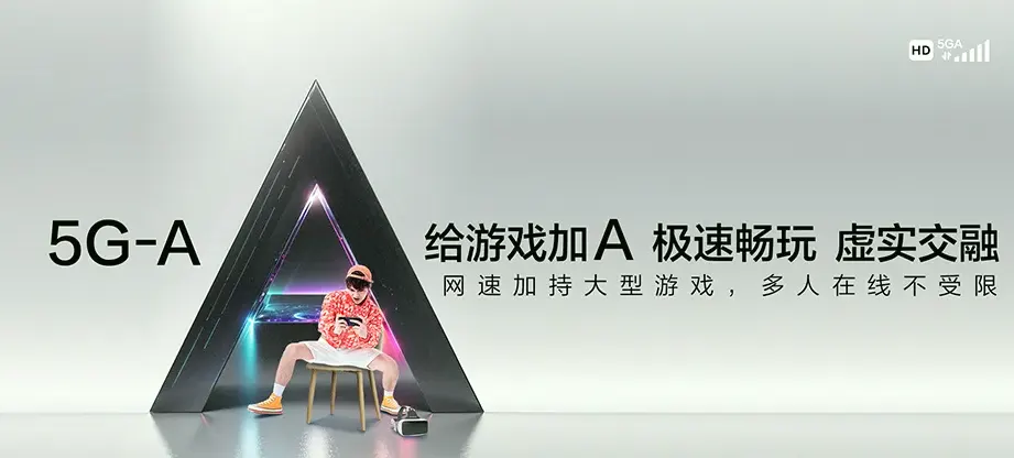 开江县开江县八庙镇 移动宽带移动宽带办理资费表