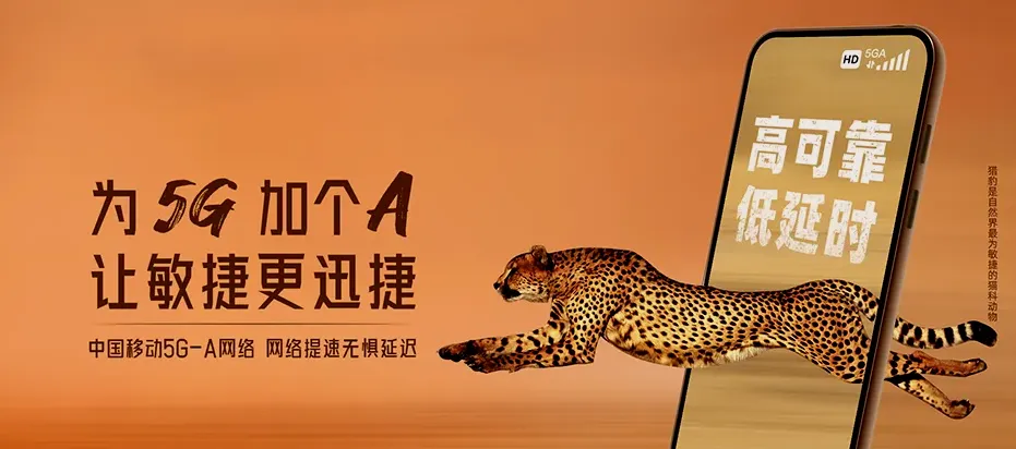开江县开江县灵岩镇 移动宽带